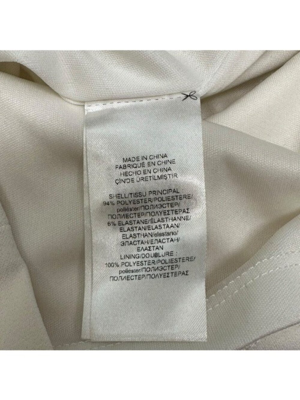 Lauren Ralph Lauren Jumpsuit Sz 16 Off White Bridal V Neck Wide Leg Frill Sleeve - Picture 6 of 10